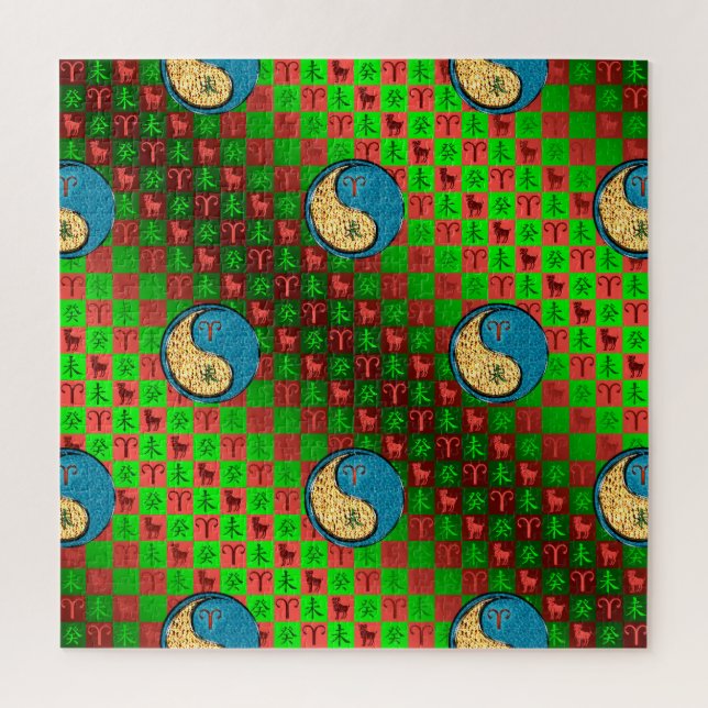 Aries & Water Goat Jigsaw Puzzle (Vertical)