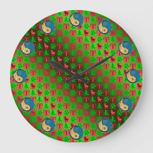 Aries & Water Goat Large Clock