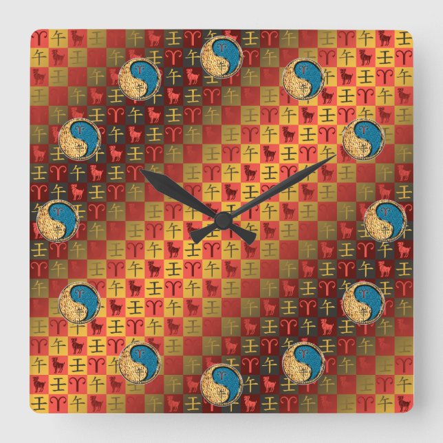 Aries & Water Horse Square Wall Clock (Front)