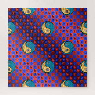 Aries & Water Ox Jigsaw Puzzle