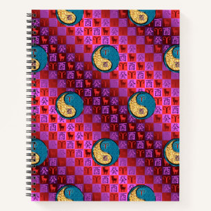 Aries & Water Rooster Notebook