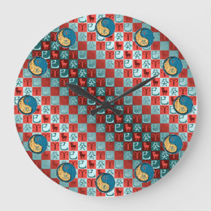 Aries & Water Snake Large Clock
