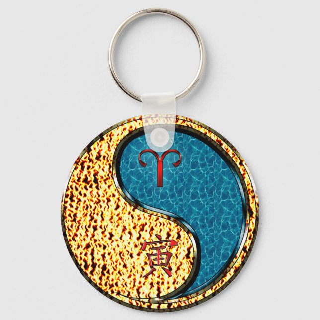 Aries & Water Tiger Keychain (Front)