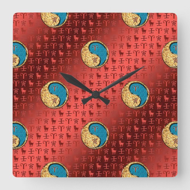 Aries & Water Tiger Square Wall Clock (Front)