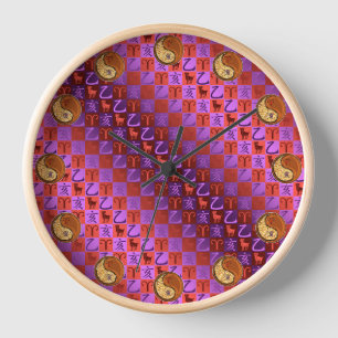 Aries & Wood Boar Clock