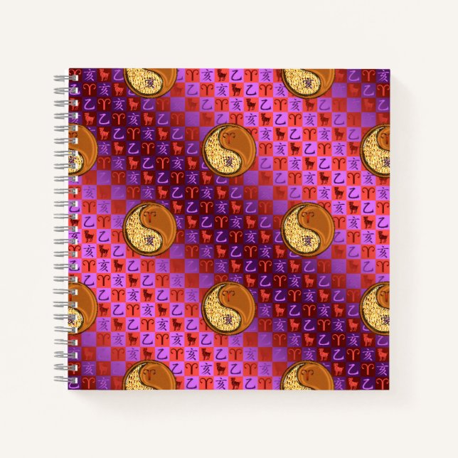 Aries & Wood Boar  Notebook (Front)