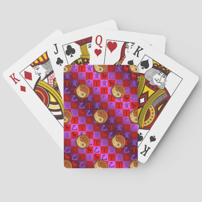 Aries & Wood Boar  Playing Cards (Back)