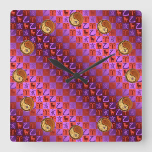 Aries & Wood Boar  Square Wall Clock