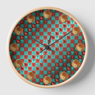 Aries & Wood Dog Clock
