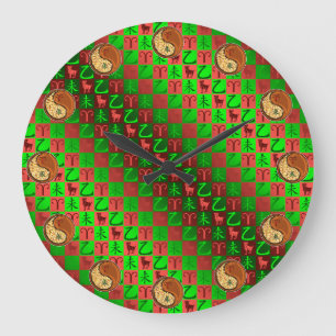 Aries & Wood Goat Large Clock