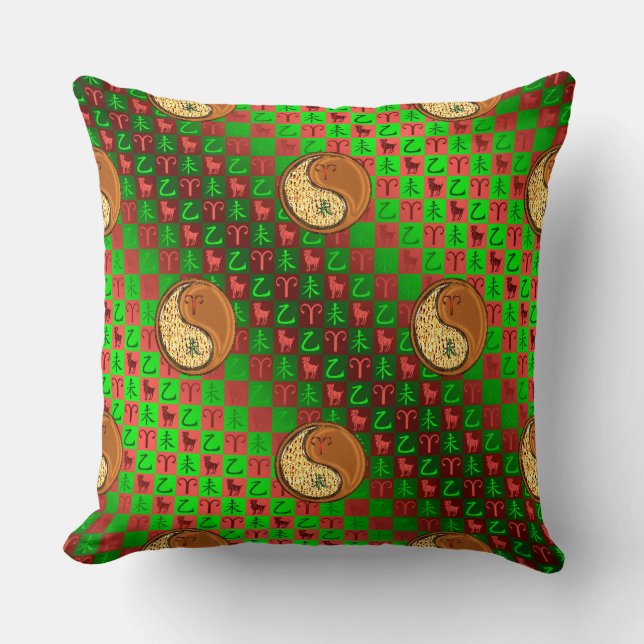 Aries & Wood Goat Throw Pillow (Front)