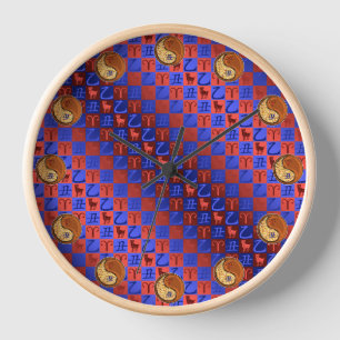 Aries & Wood Ox Clock