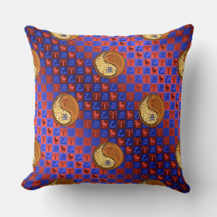 Aries & Wood Ox Throw Pillow