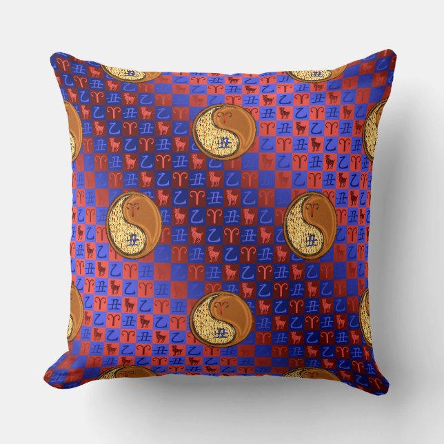 Aries & Wood Ox Throw Pillow (Front)