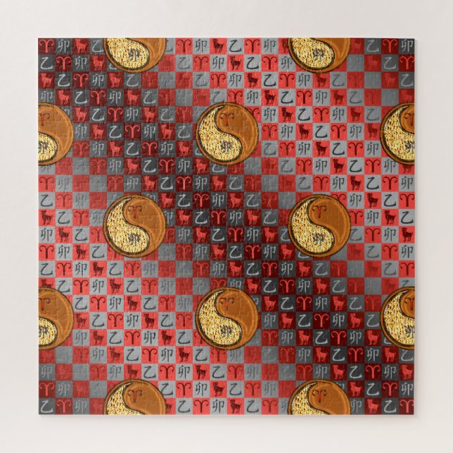 Aries & Wood Rabbit. Jigsaw Puzzle (Vertical)