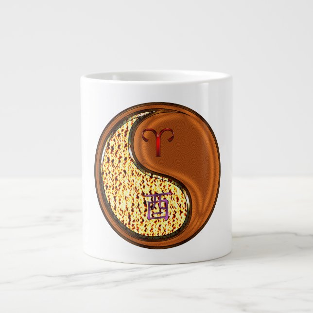 Aries & Wood Rooster Large Coffee Mug (Front)