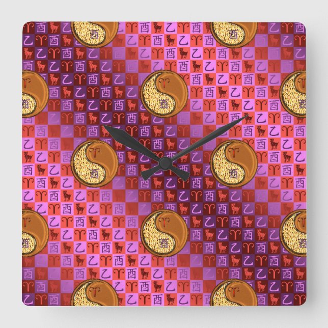 Aries & Wood Rooster Square Wall Clock (Front)