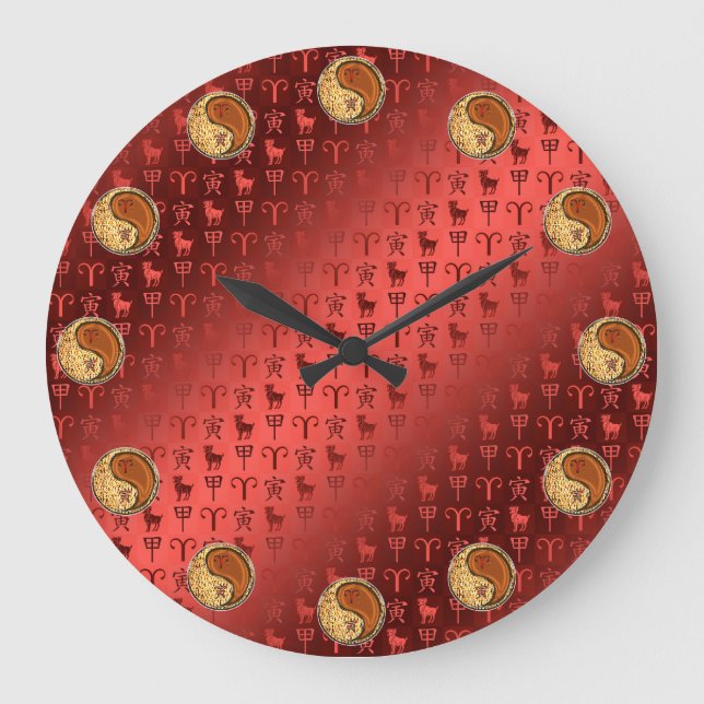 Aries & Wood Tiger Large Clock (Front)