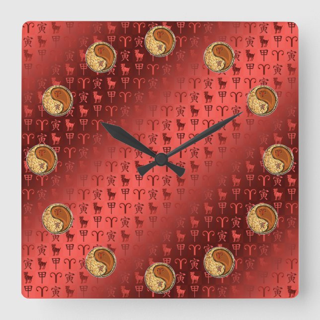Aries & Wood Tiger Square Wall Clock (Front)