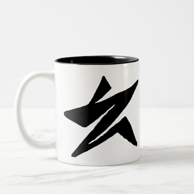 Aries Ziqpu Two-Tone Coffee Mug (Left)