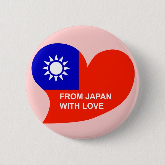 Arigataiwan 2 Inch Round Button (Front)
