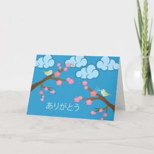 Arigato, thanks in Japanese, Cherry Blossoms, Bird Thank You Card