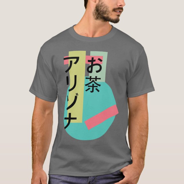 Arizona Tea T-Shirt (Front)