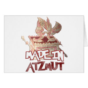 Ark of the Covenant
