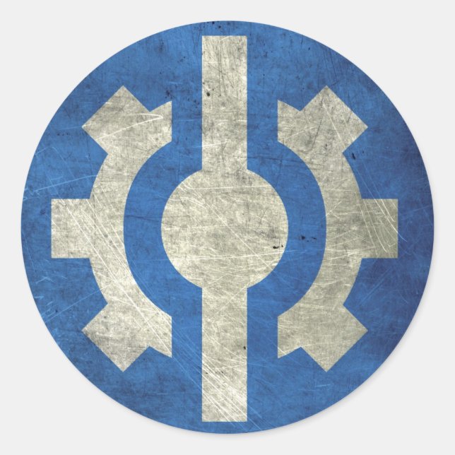 Armée de l'acier autocollant (20 pièces) (Devant)