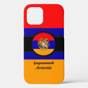 Armenia (Հայաստան) iPhone / iPad case
