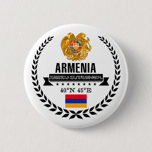 Armenia 2 Inch Round Button