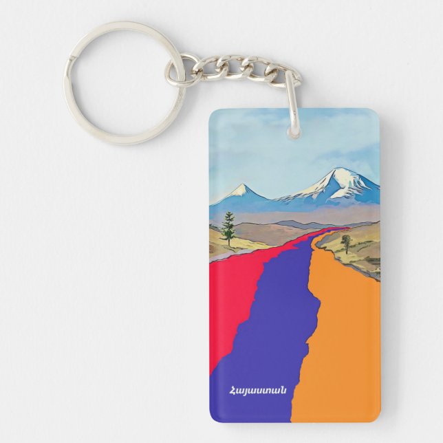 Armenia Acrylic Keychain (Front)