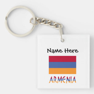 Armenia and Armenian Flag Personalized Keychain
