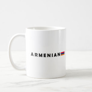 Armenia, Armenian design  Coffee Mug