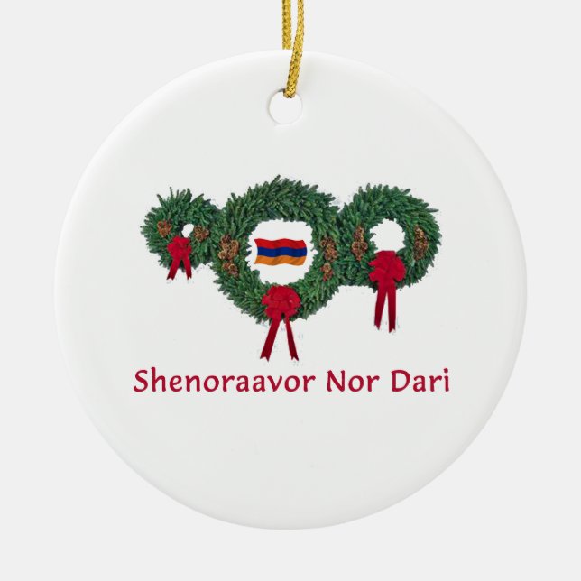 Armenia Christmas 2 Ceramic Ornament (Front)