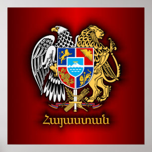 Armenia COA 2 Poster