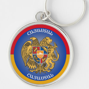 Armenia Coat of Arms Circle Shape Keychain