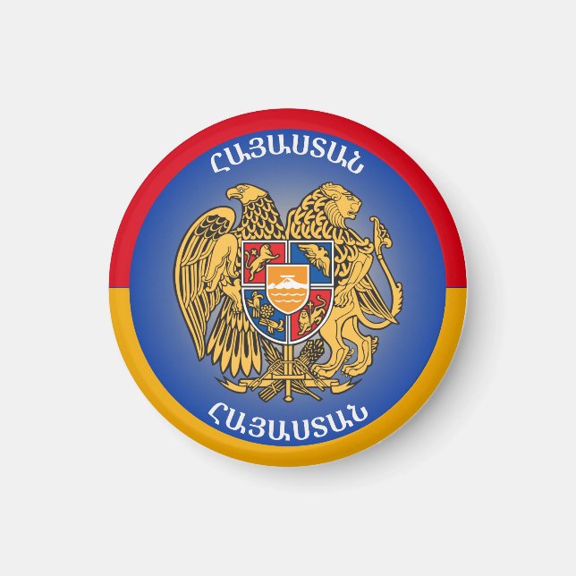 Armenia Coat of Arms Circle Shape  Magnet (Front)