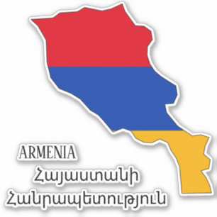 Armenia Flag Charming Patriotic Map