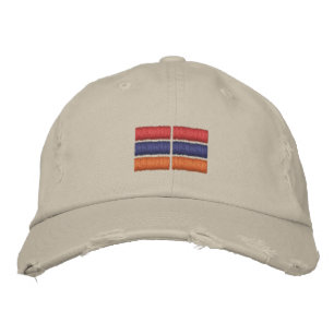 Armenia Flag Embroidered Baseball Cap