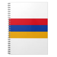 Armenia Flag