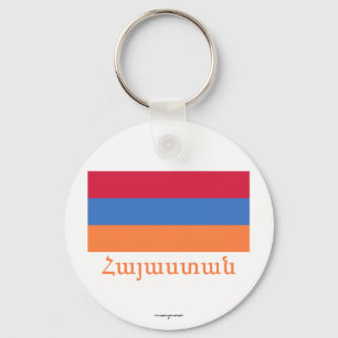 Armenia Flag with Name in Armenian Keychain