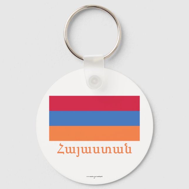 Armenia Flag with Name in Armenian Keychain (Front)