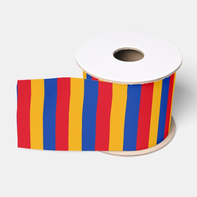 Armenia Grosgrain Ribbon (Spool)