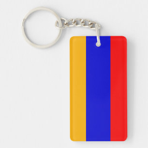 Armenia Keychain