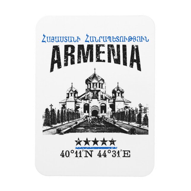 Armenia Magnet (Vertical)