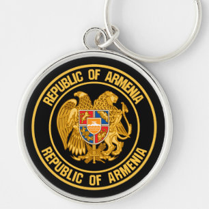 Armenia Round Emblem Keychain
