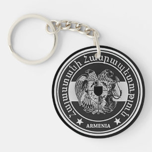 Armenia Round Emblem Keychain