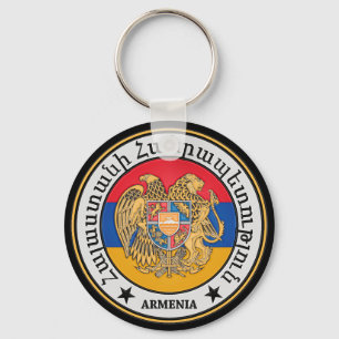 Armenia Round Emblem Keychain
