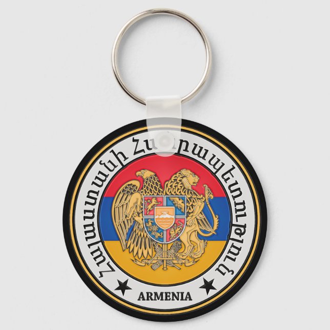 Armenia Round Emblem Keychain (Front)
